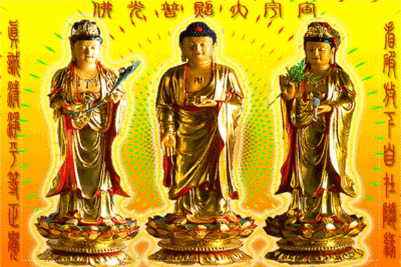 祝福语配上佛名字(一大早,见此佛菩萨,出也平安入也平安,万事皆顺达)