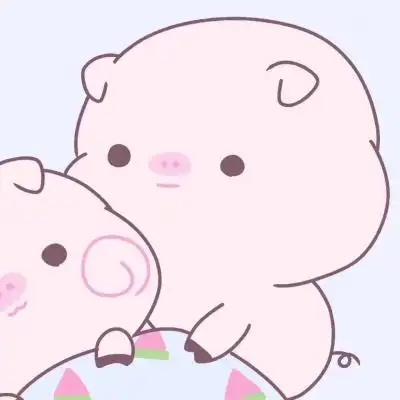 高清好看的猪猪情侣头像呆萌卡通图片