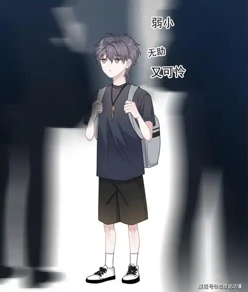 这题超纲了:处处有《伪装学渣》的影子,贺朝谢俞客串未加分