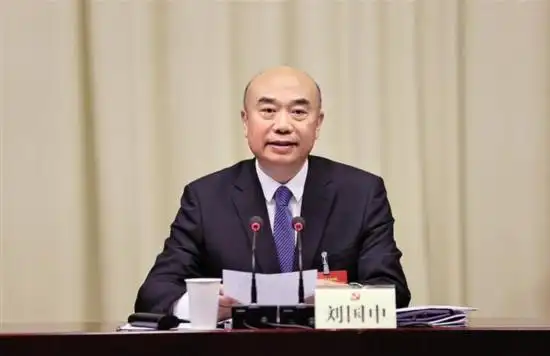 省委书记刘国中在中国共产党陕西省第十三届委员会第八次全体会蚁上