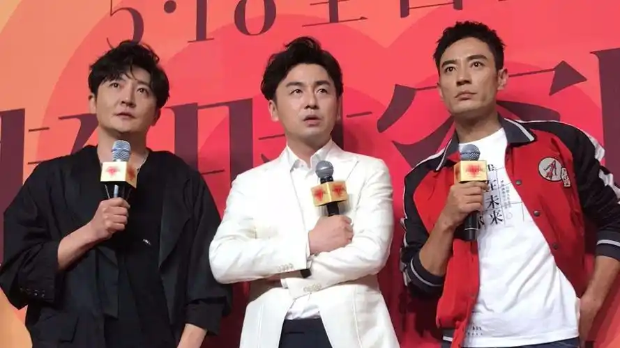 雷佳音郭京飞,郭京飞雷佳音合照-图片大观-奇异网