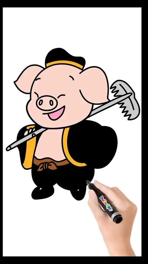 我要上热门#怎样画猪八戒简笔画西游记卡通绘画少儿美术课程早教动画