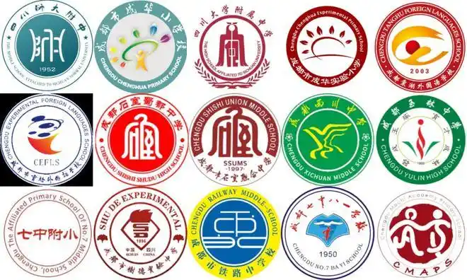 盘点了成都50多所学校的校徽我们发现了这几个元素最受欢迎