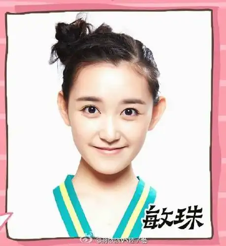 暑假七八月敬请期待旋风少女2不一样的金敏珠!