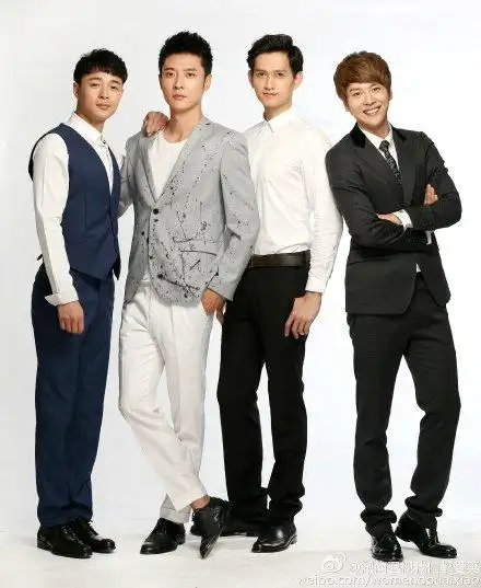 《我们都爱笑》花千骨来袭不一样的"花"美男