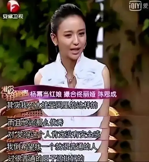 回顾佟丽娅曾婚内被烫烟疤今身价上亿坐拥千平豪华庄园