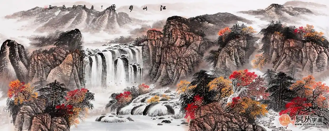 刘磊最新力作八尺横幅山水画作品《江山如此多娇》