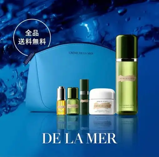 lamer的这组超高含金量套装终于入手啦啦