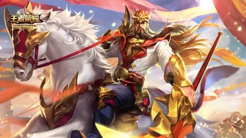 关羽龙腾万里王者荣耀桌面壁纸壁纸