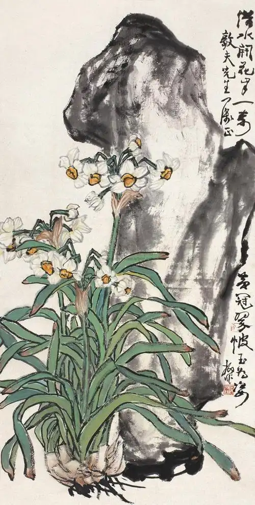 0372 湖石水仙 镜心 设色纸本