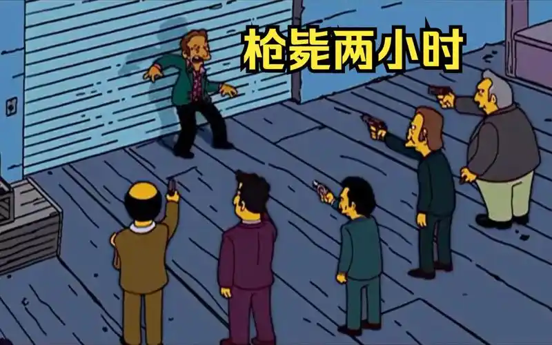 男子被枪毙了整整两小时,期间还和老婆通电话