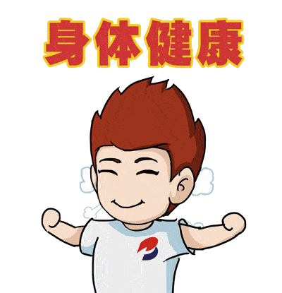 天水市市场监管局举办健康知识讲座