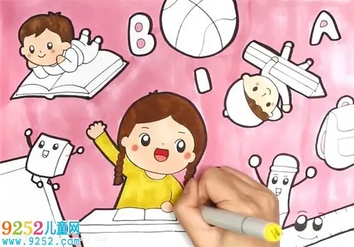 我的班级怎么画小学生手抄报素材