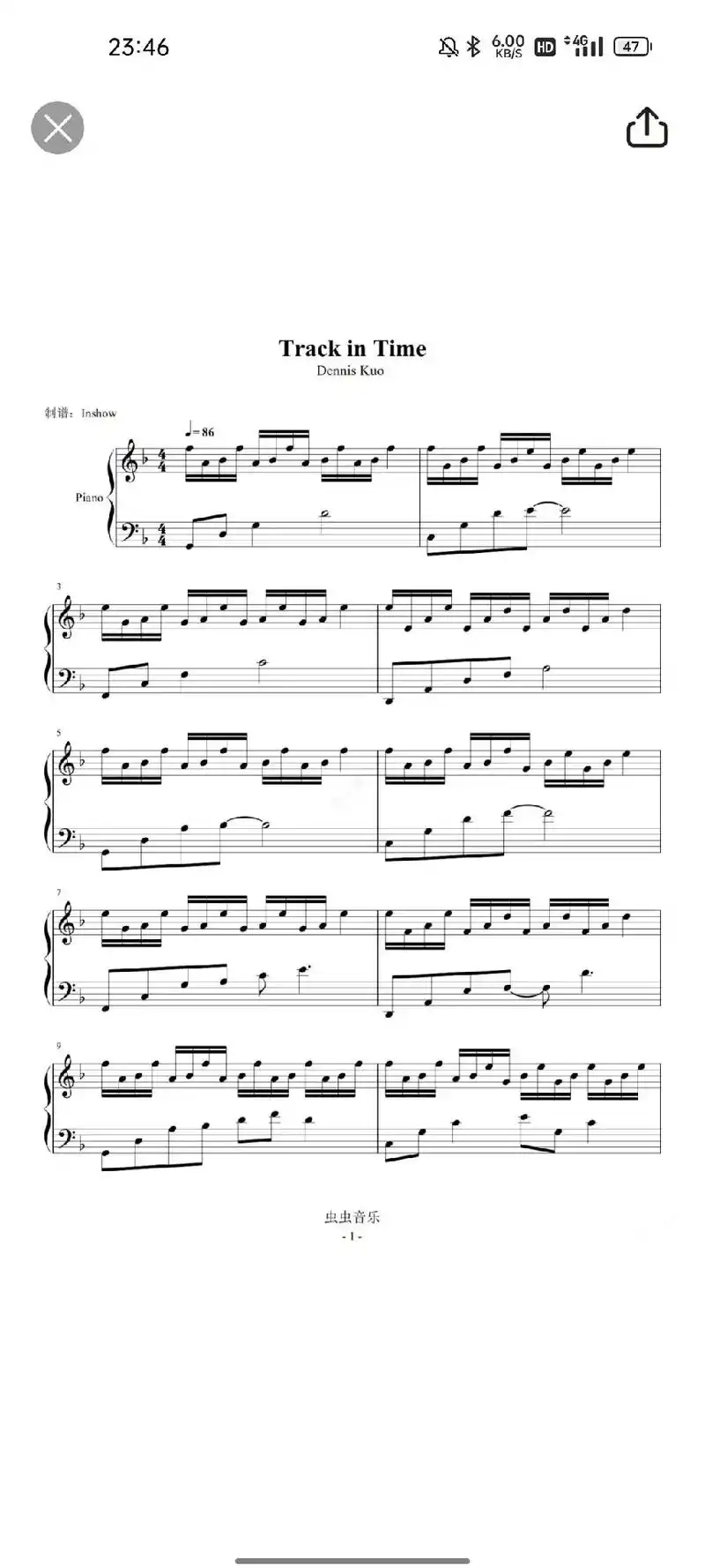 每日钢琴谱分享track in time.说我爱你很容易 但 - 抖音