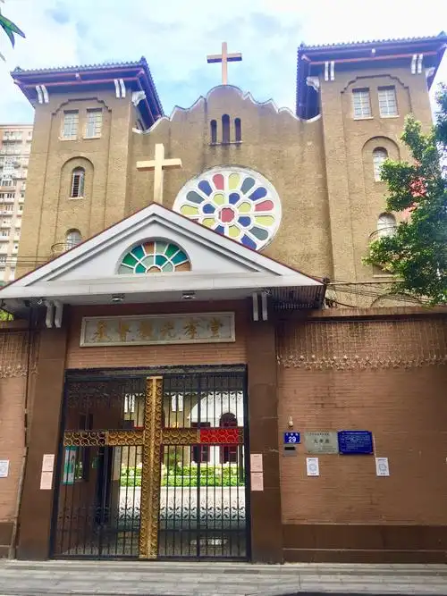 光孝路上的"基督教光孝堂"