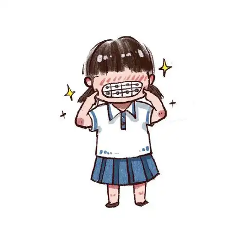 戴牙套也能耽误高考