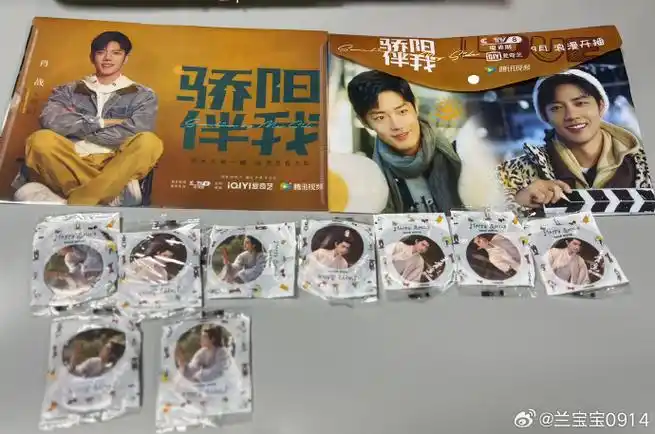 肖战##日常见肖战