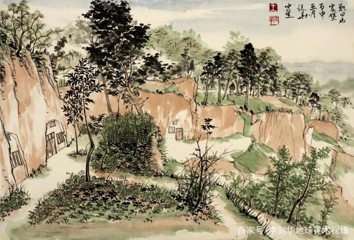 王廷华水墨山水之境