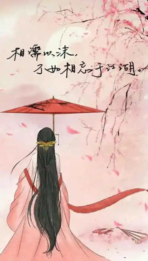虐心的古风句子|相濡以沫 不如相忘于江湖