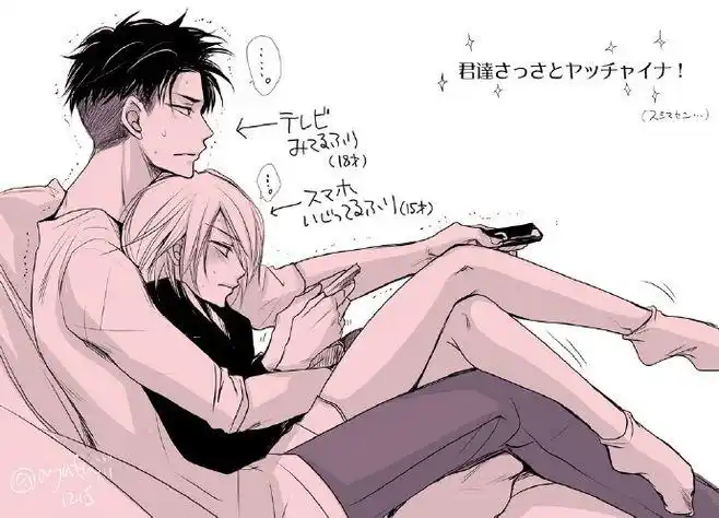 渣渣翻译一下大概是p1:初次舌战 奥塔别克18 尤里15!