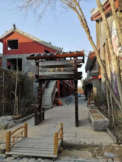 大唐小镇(大唐丝绸之路风情小镇)