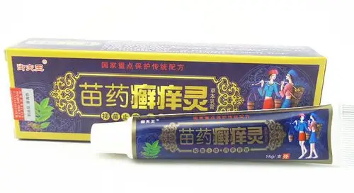 御夫王 苗药癣痒灵草本乳膏 全国配送中心