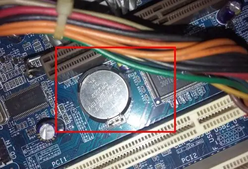 主板上的纽扣电池在哪