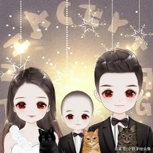 漫画全家福,简单温馨的家庭头像,甜蜜幸福的手绘图片