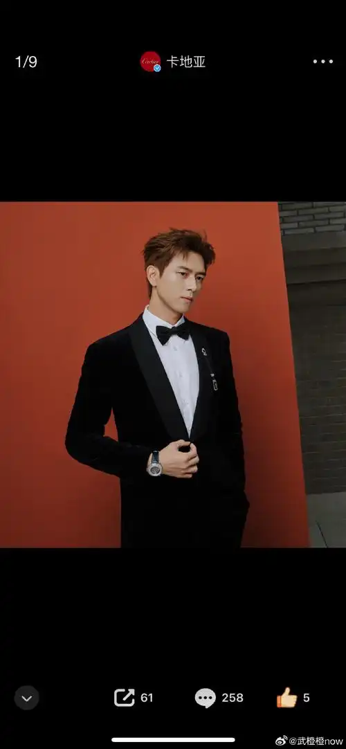 李现卡地亚品牌大使##李现