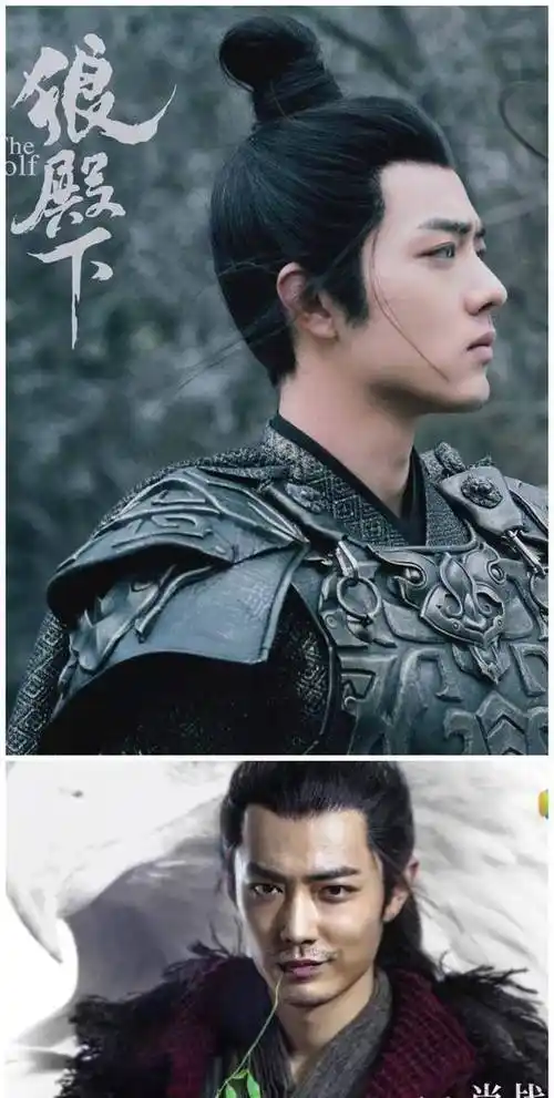 《狼殿下》开播,肖战扮疾冲,李沁美出新高度,王大陆成男主_扮相_时候