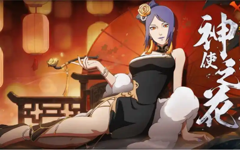 新春小南,除了伤害其他几乎完美的忍者(偷偷告诉你们,这是我老婆)