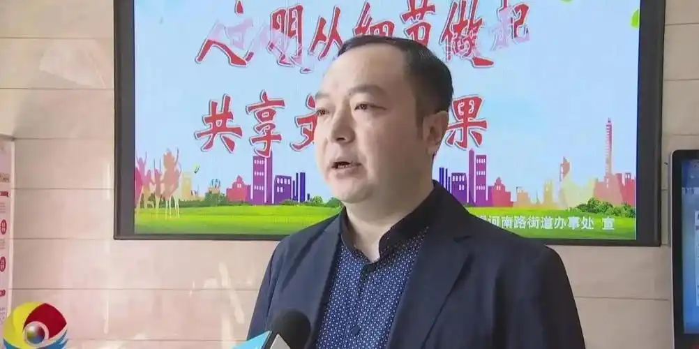 "一把手"访谈 :专访安次区银河南路街道党工委书记王立