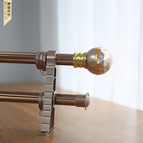 摩登布艺加厚铝合金窗帘杆静音罗马杆单杆双杆送配件支架
