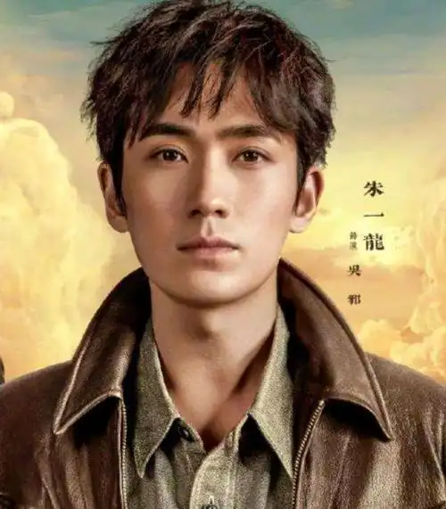 盗墓笔记,李易峰饰演吴邪