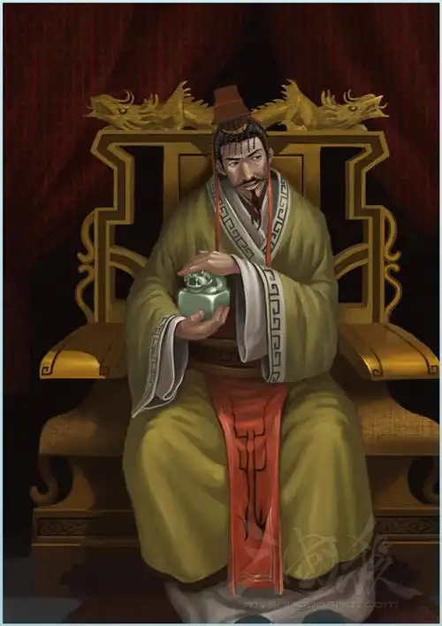 界袁术 - 三国杀移动版wiki_bwiki_哔哩哔哩