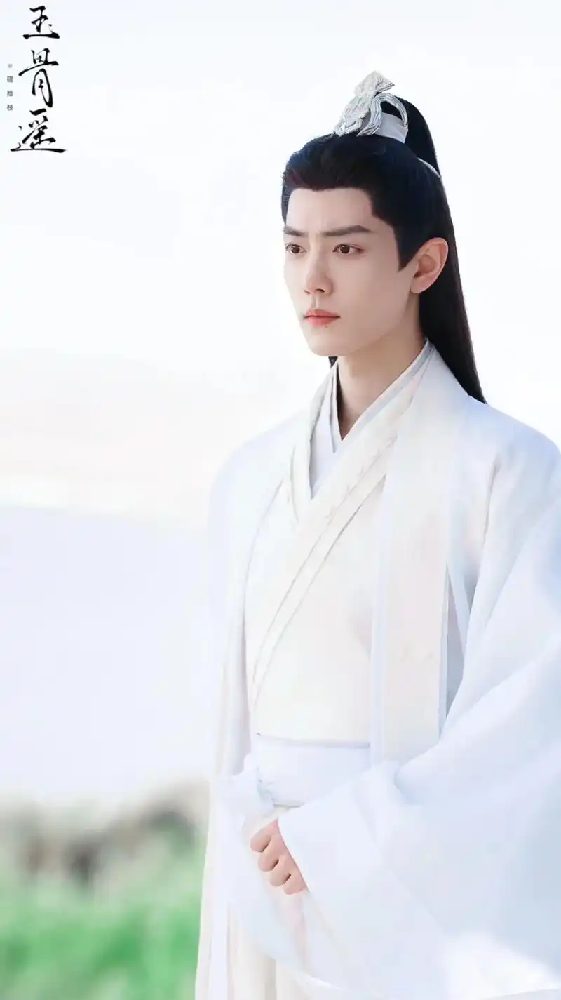 玉骨遥 知道肖战古装帅,没想到可以这么仙啊,这神仙不想演的 - 抖音