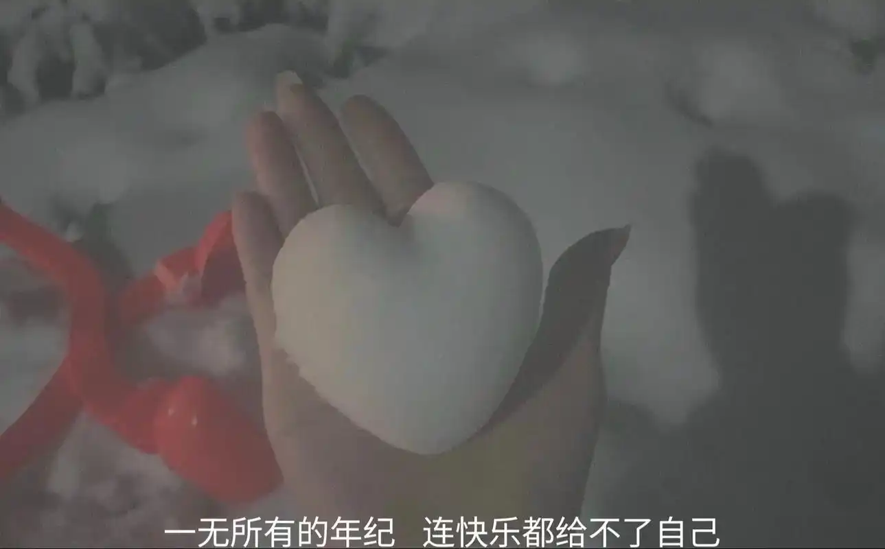 情感文案  #伤心扎心文字控 #朋友圈文案 #抖音极速版 - 抖音