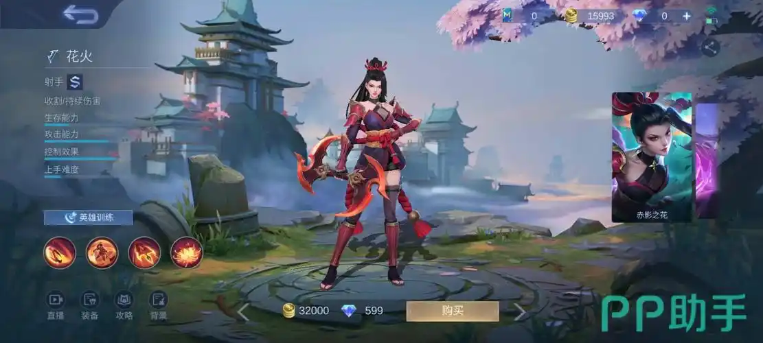 决胜巅峰手游女角色哪些好用决胜巅峰女角色选择推荐