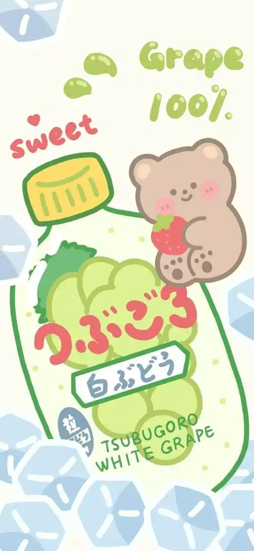 可爱聊天背景图##二次元新鲜事