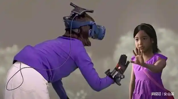 李玟|人工智能|ai复活师_网易订阅