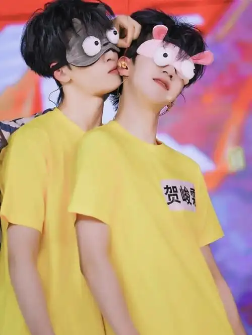 严浩翔生快,贺峻霖快生!