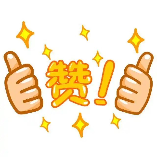 中国女排蓄势待发!