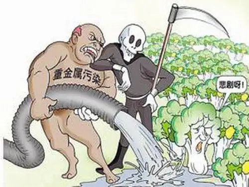 柯桥两家小企业重金属超标排放被查获