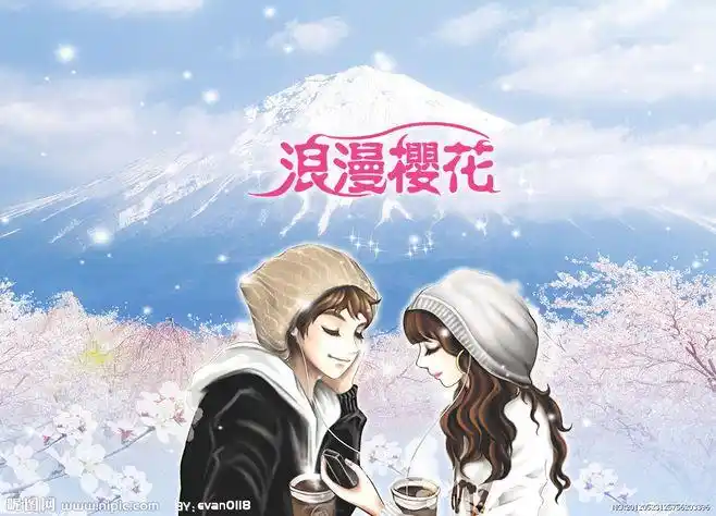 浪漫樱花情侣源文件