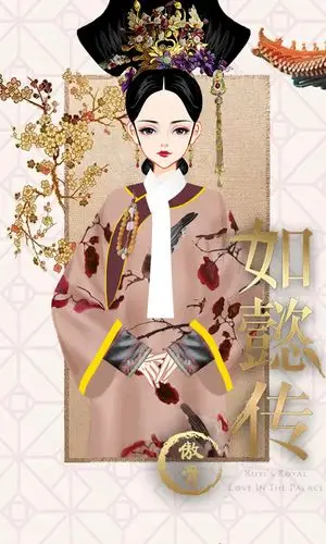 作品编号[10549232] - 彩虹堂