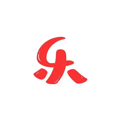 乐字体设计-乐字体素材-乐字体图片下载-觅知网