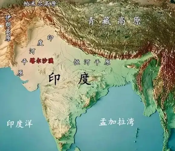 印度拦截抹黑中国船只其南亚霸主心态是如何养成的