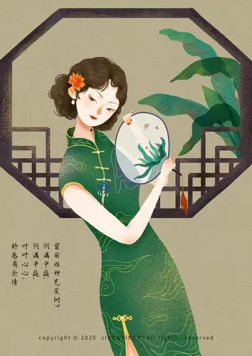 民国风女子图鉴