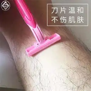 刮毛刀腋毛神器剃毛刀去腿毛私处修剪器女士专用脱毛刀www04380024