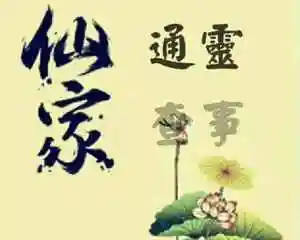 安卓手机解锁刷机远程救砖小米vivo华为oppo金立酷派魅族
